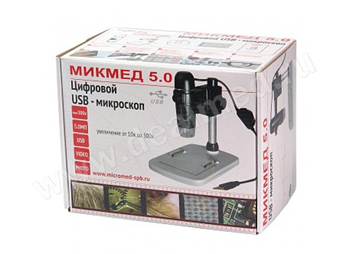 Цифровой USB-микроскоп со штативом МИКМЕД 5.0, Россия