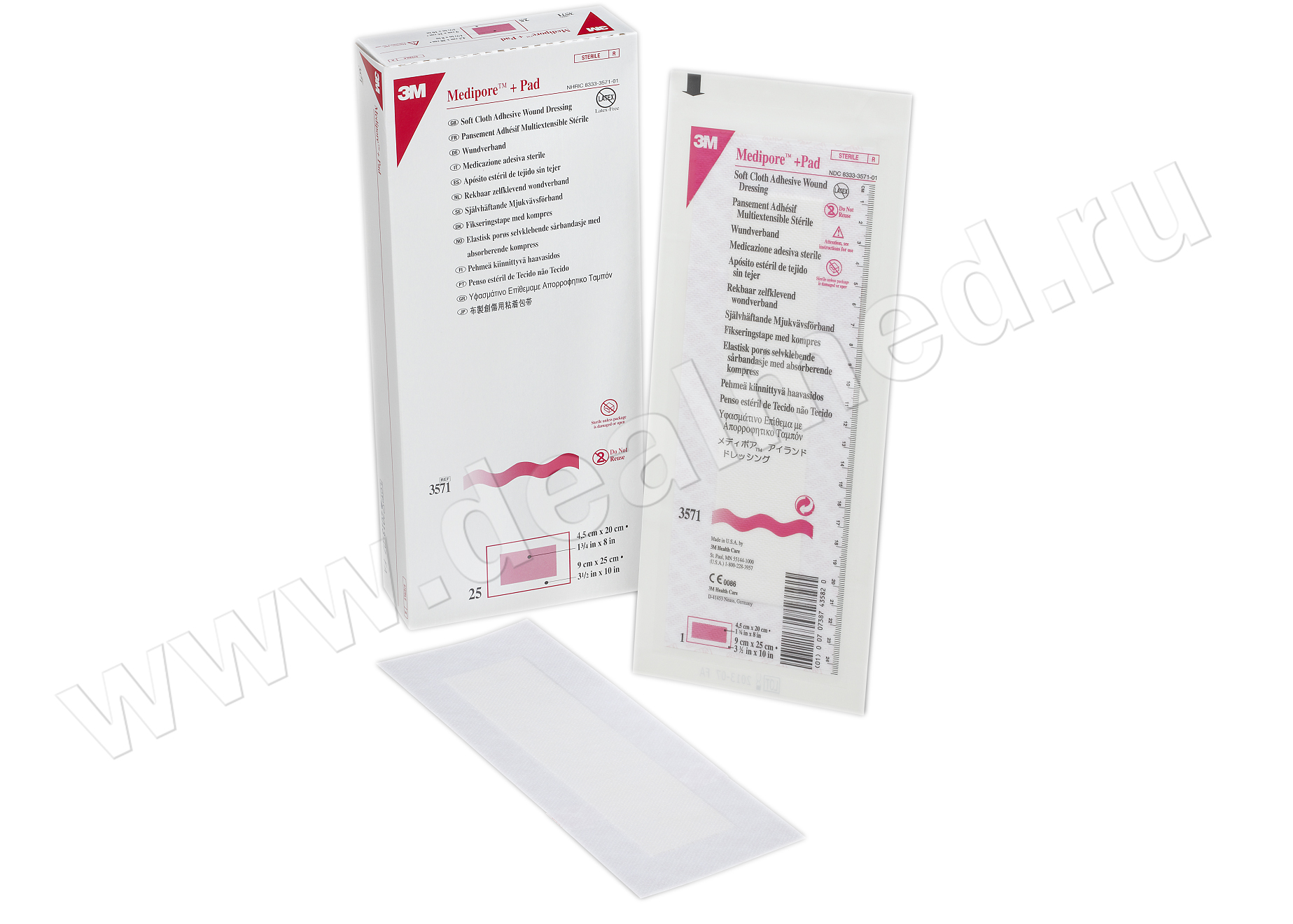 Повязка стерильная  Medipore+pad 10х25 см впитывающая прокладка 6 смх20,5 см 3M, США