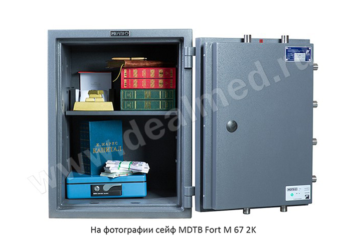 Взломостойкий сейф III класса MDTB FORT M 50 EK, Германия