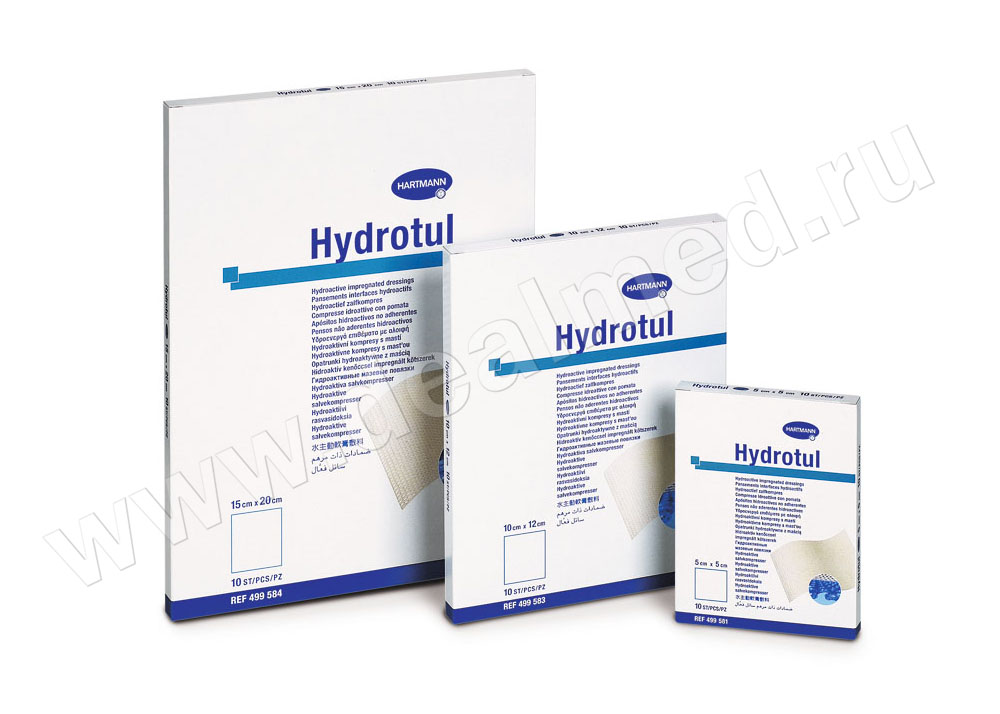 HYDROTUL- Гидроактивные стерильные повязки, Германия
