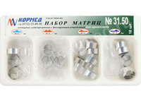 31.50 - Набор матриц с фиксирующим устройством для премоляров 4-х форм, Россия