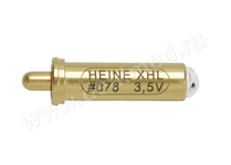 Лампа ксенон-галогеновая тип XHL 3,5В (арт Х-002.88.078) Heine, Германия
