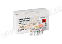 Контрольный материал для проверки качества тест-полосок CARDIAC Control D-Dimer Roche, Германия