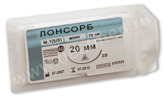 ЛОНСОРБ (ПОЛИДИОКСАНОН) Атравматический шовный материал Политехмед, Россия