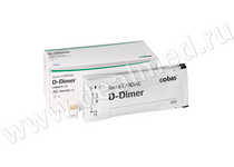 Набор тест-полосок для определения концентрации Д-Димера CARDIAC D-Dimer Roche, Германия