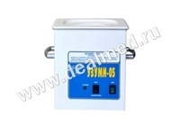Ультразвуковая мойка УЗУМИ-05 
            1,6 л