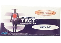 Тест на СПИД-ВИЧ 1/2 №1 (Арт 8585285), Россия