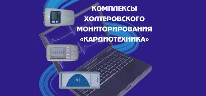 Инкарт