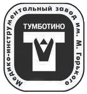 Тумботино