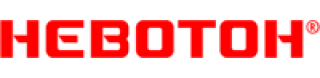 Невотон