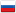 Флаг России