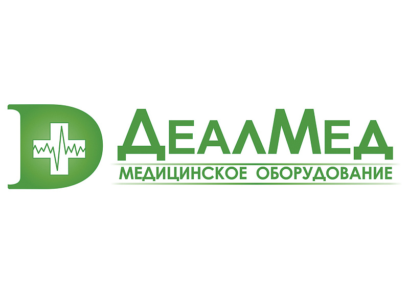 Внимание! Сообщаем о смене реквизитов!