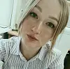 Рябинина Екатерина Геннадьевна