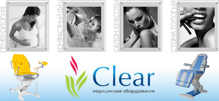 Дентофлекс