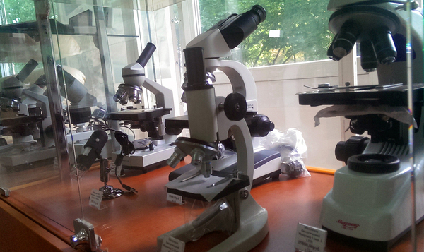 Лабораторные микроскопы › , цены , оптом и в розницу