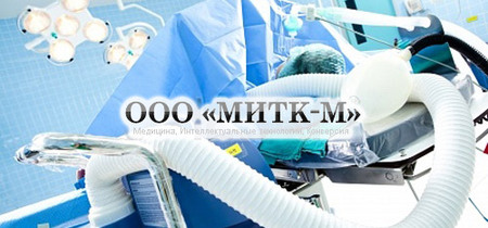 МИТК-М
