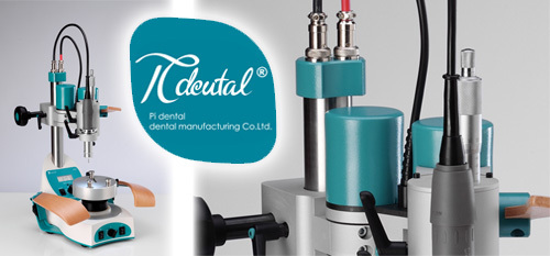 Pi Dental