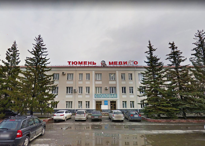 ТЗМОИ